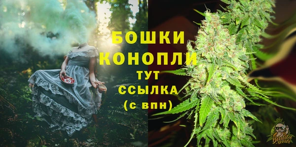 ECSTASY Бугульма